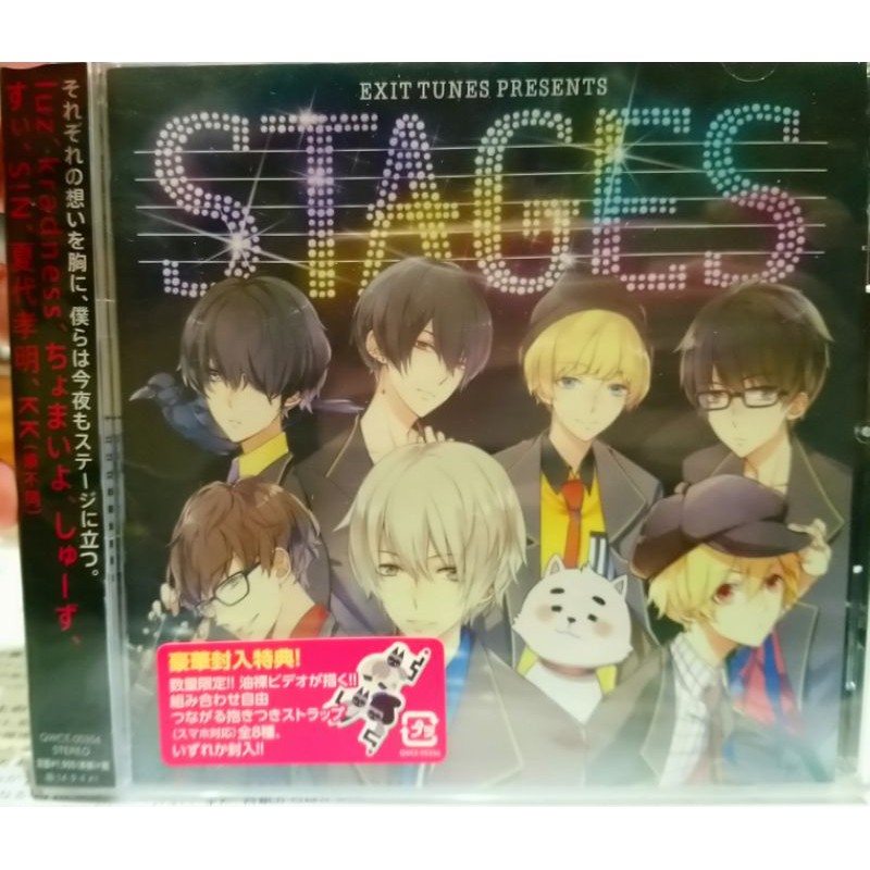 ニコニコ 歌い手 Stages Kradness Luz 夏代孝明 S N しゅーず ちょまいよ すぃ Kk 蝦皮購物