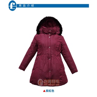 ◤臺灣羽毛◢女生拆帽白鵝絨短大衣∕Fill Power 700+ 超保暖白鵝絨∕羽絨衣∕羽絨外套【紫紅色】#668-6