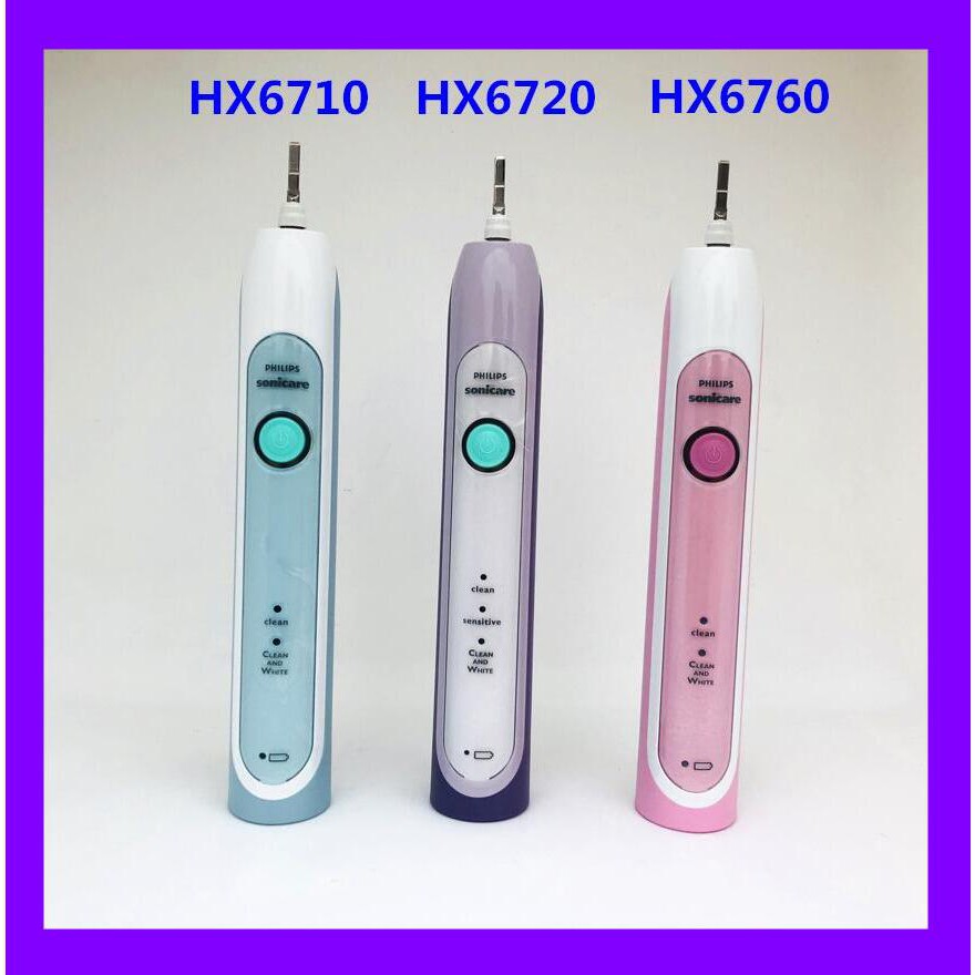 飛利浦電動牙刷HX6710淺藍色HX6760粉紅色 6720紫色全新