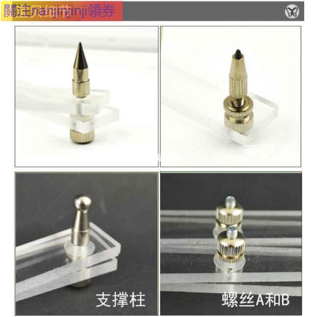 一本優選店手工具組 製圖尺 蝴蝶縮放製圖尺500mm*8倍有機玻璃 縮放尺SF繪圖放大尺工具 340MMX10倍有機玻璃