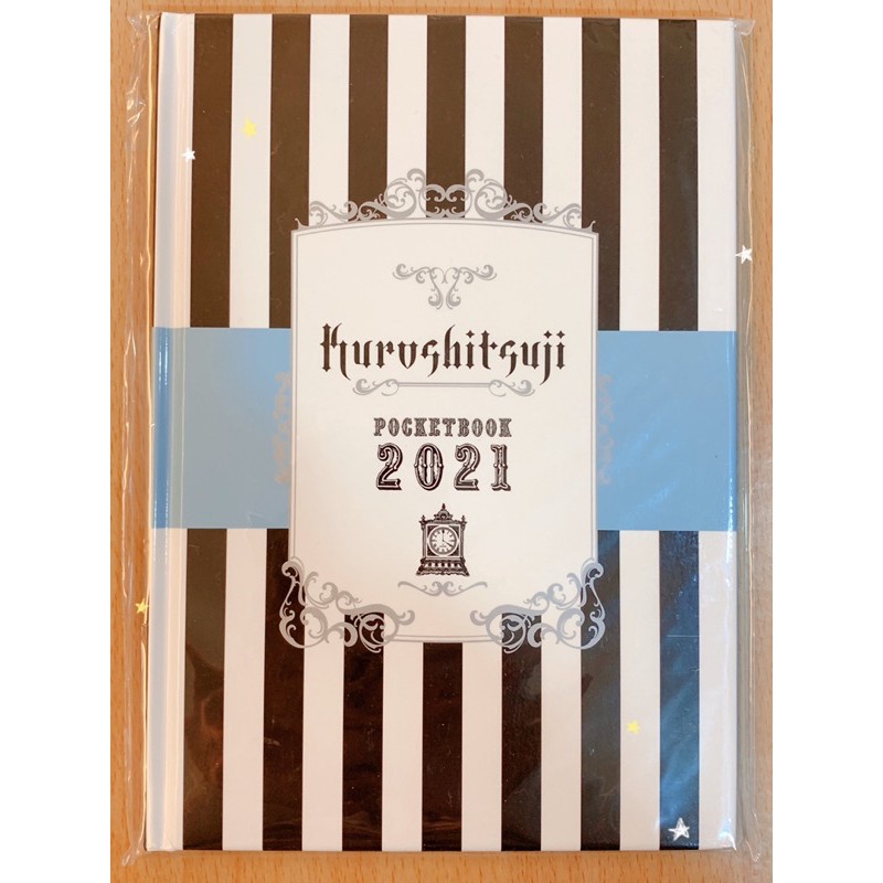 黑執事手帳21年謝爾塞巴斯欽 蝦皮購物