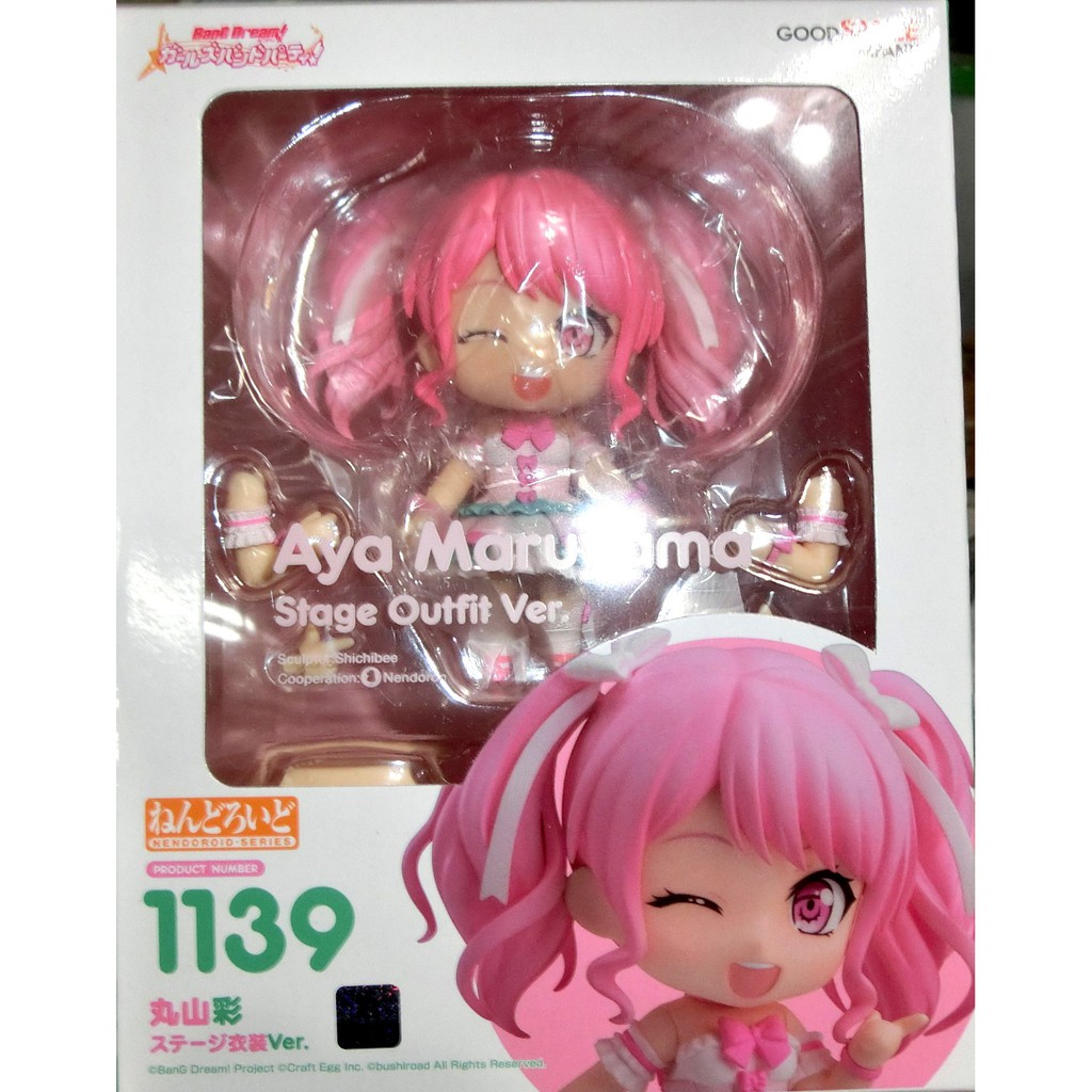 現貨代理版gsc 黏土人1139 Bang Dream 丸山彩舞台服裝少女樂團派對 蝦皮購物