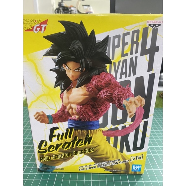 孫悟空超4 優惠推薦 21年11月 蝦皮購物台灣