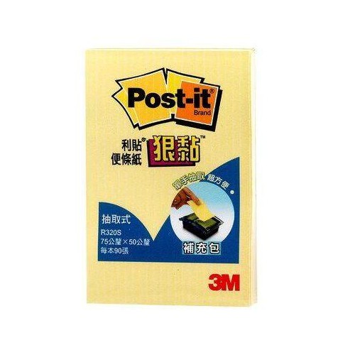 3M狠黏抽取式便條紙/2X3 eslite誠品