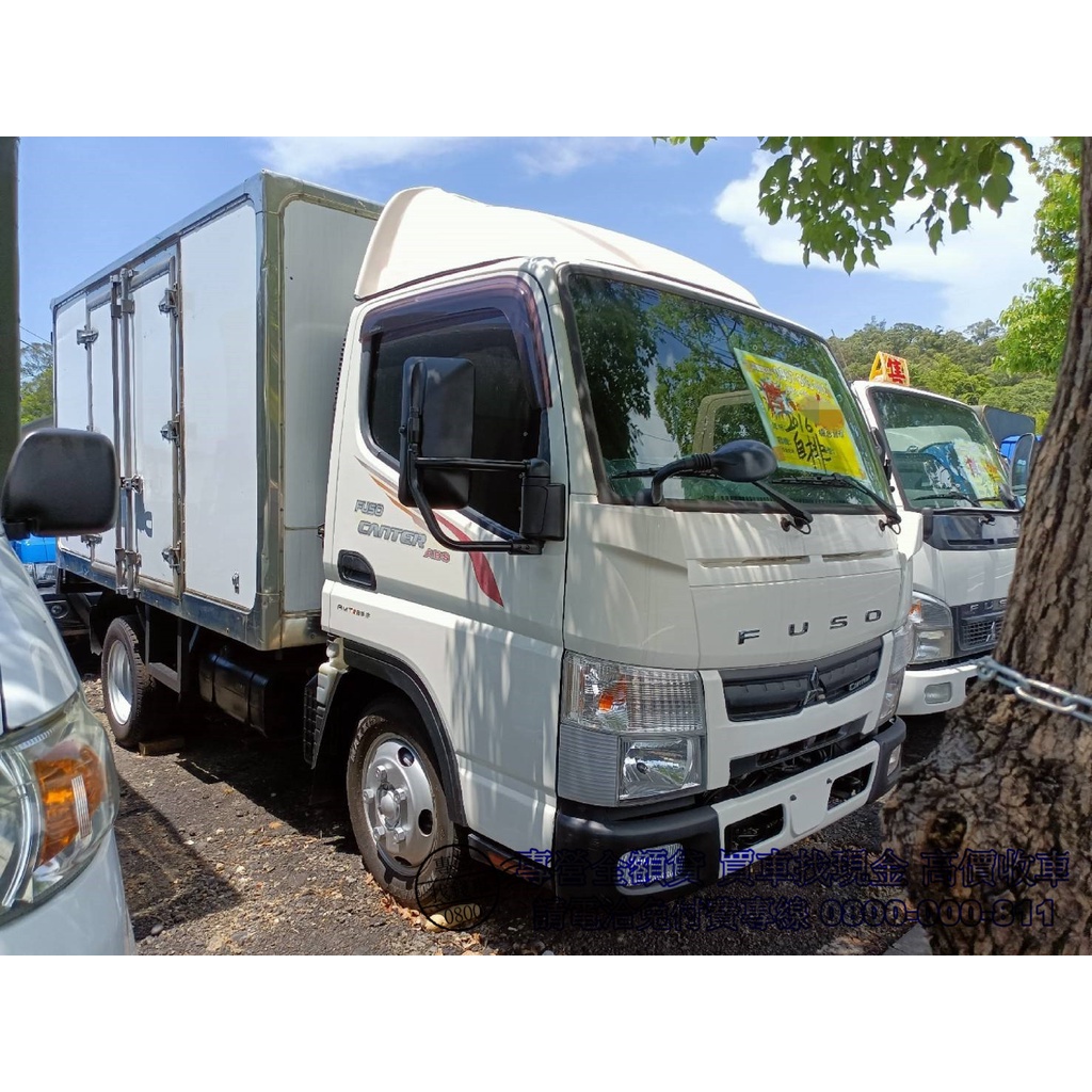 冷凍車 優惠推薦 22年10月 蝦皮購物台灣