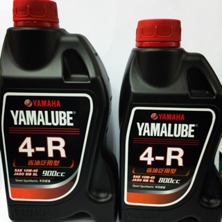 Yamaha 4-R半合成機油 10W40 yamalubu 800cc 黑油 yamaha機油