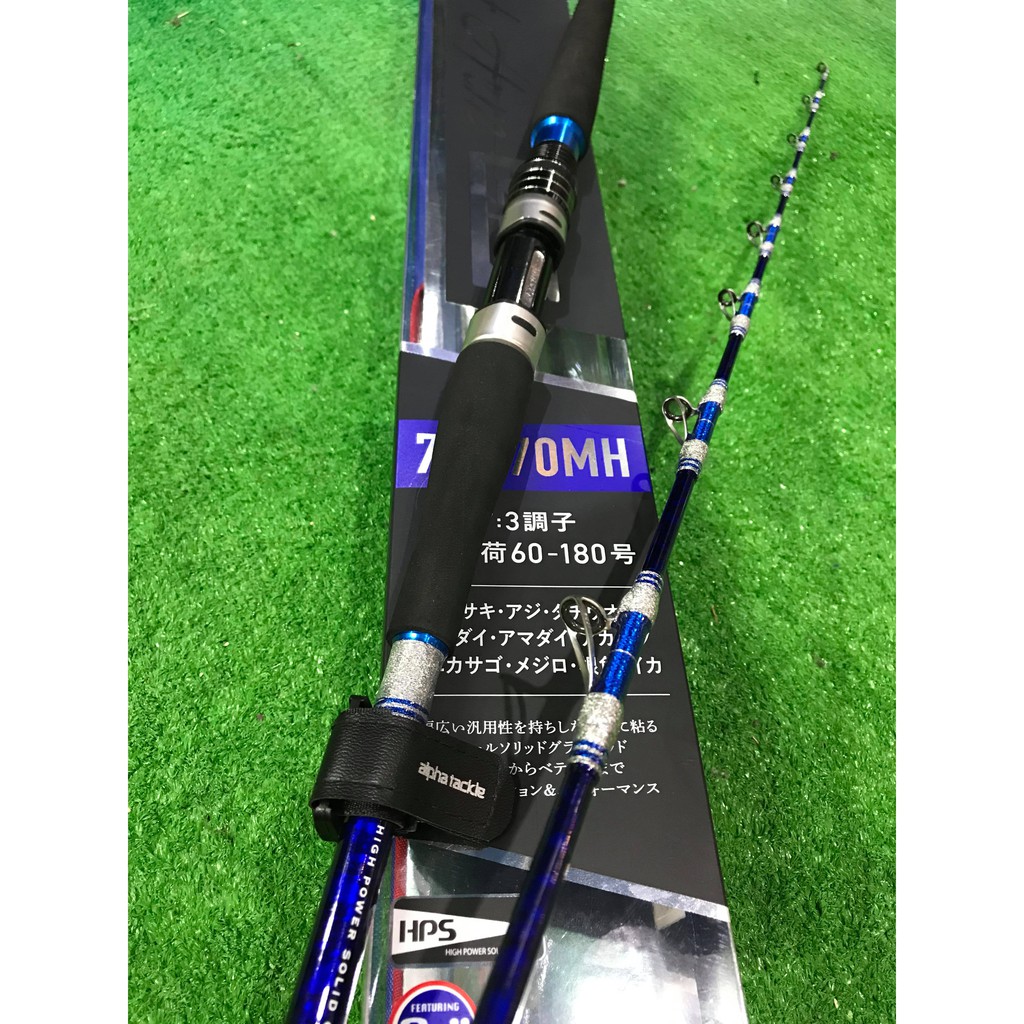 三郎釣具-alpha tackle Short Arm GS 73 170MH 敲底竿 船竿 路亞 小搞搞