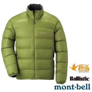 【日本 MONT-BELL】鵝絨800FP 男款超輕量保暖頂級羽絨外套.中層夾克 / TEGN 綠茶 1101428