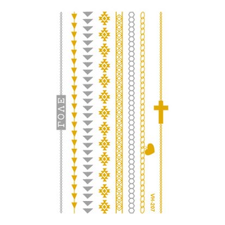 多款可挑 歐美鍊條金屬紋身貼紙 手腕 手臂 腳踝