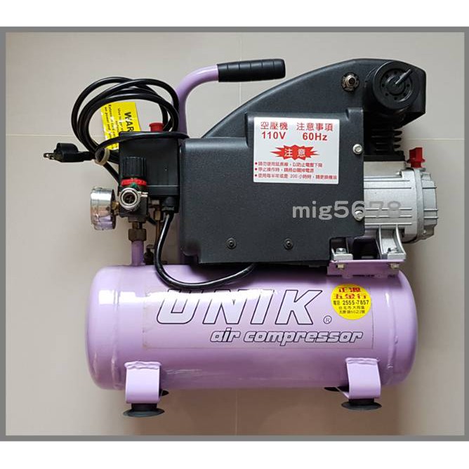 UNIK XA4230 空壓機 空氣壓縮機 2HP 8L 附長短風槍 6米伸縮風管
