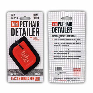 Lilly 寵物毛髮去除器 Brush Mini Pet Hair Detailer Dog Hair Remover