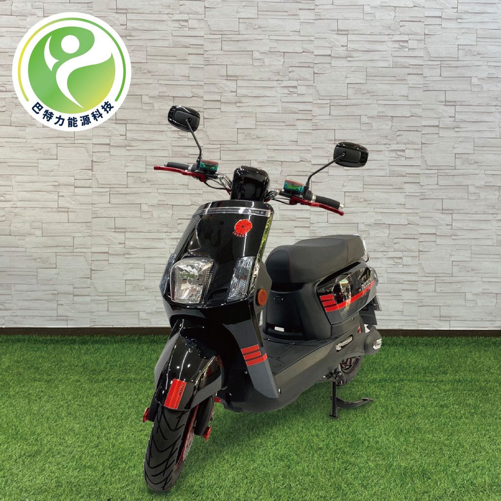 《巴特力電動車》 陳小姐專屬賣場 英仕奇電動車INSKEY EBIKE CUXI TS1-QS 電動自行車