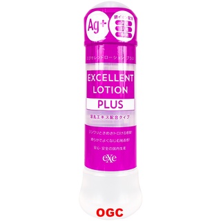 EXE Ag+ 優質潤滑液 淫亂助性款 360ml【OGC株式會社】情趣用品 水性 中黏度