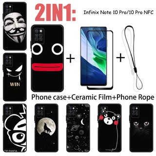 2 合 1 Infinix Note 10 Pro 10 Pro NFC 手機殼帶鋼化玻璃陶瓷膜螢幕保護膜黑色系列