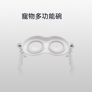 【歐歐選物】寵物可升降狗碗 防噎防掉落可調節慢食碗狗狗可升降餐桌