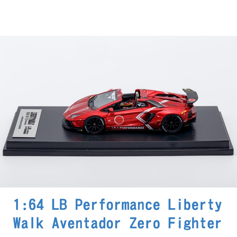 LB 1/64 模型車 Lamborghini LP700 Zero Fighter IP640006LB700 金屬紅