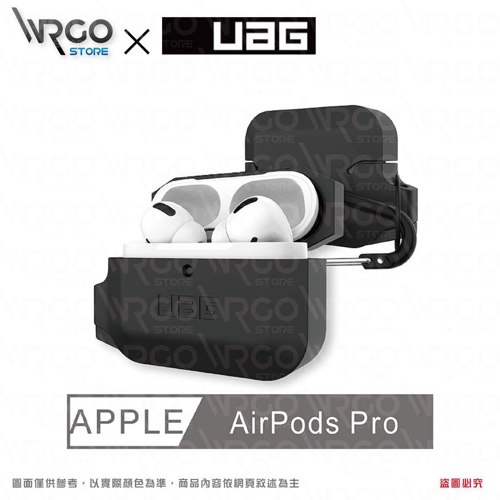 ◄WRGO►UAG品牌【公司貨】 Apple Airpods  Pro 耐衝擊防水防塵保護殼(多色可選)