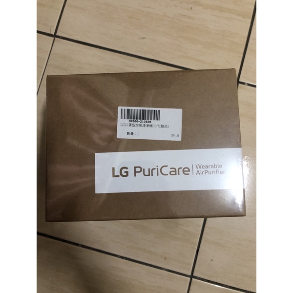 LG PuriCare 口罩型空氣清淨機 第二代