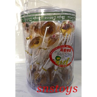 sns 古早味 梅心 棒棒糖 麥芽棒 梅子 麥芽糖 麥芽棒棒糖 梅心麥芽糖 梅子麥芽棒棒糖(60支/總長16公分)