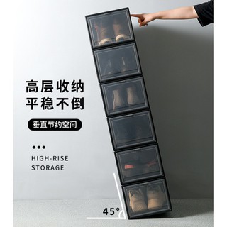 加厚 升級款【免運】透明鞋盒 磁吸鞋盒 鞋盒 加高鞋盒 收納鞋盒 鞋盒 籃球鞋 女鞋 防塵防蟲 展示盒 收納盒