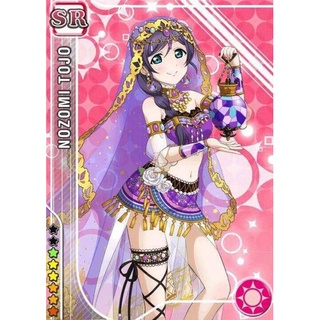 東條希cos 優惠推薦 21年9月 蝦皮購物台灣