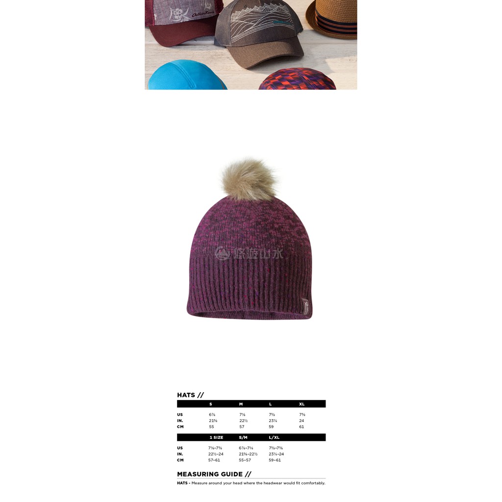 outdoor research effie beanie