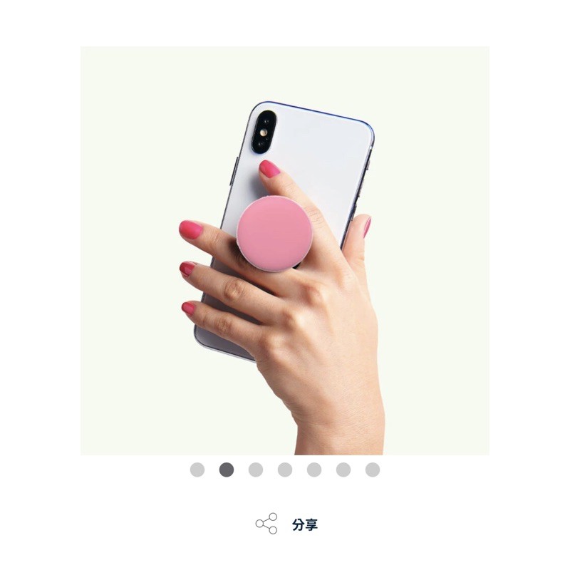 全新正品～POPSOCKETS 泡泡騷～ Strawberry Macaron 立體草莓馬卡龍