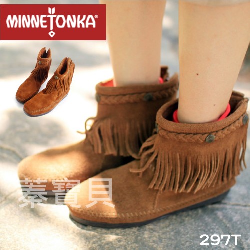 【蓁寶貝】美國代購 正品 MINNETONKA 莫卡辛經典款 基本款 部落客代言款 流蘇靴 短靴  297T