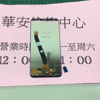 OPPO Reno 11F 5G 螢幕總成 液晶總成 面板維修 觸控螢幕破裂 原廠螢幕總成更換 玻璃 觸控不良螢幕維修