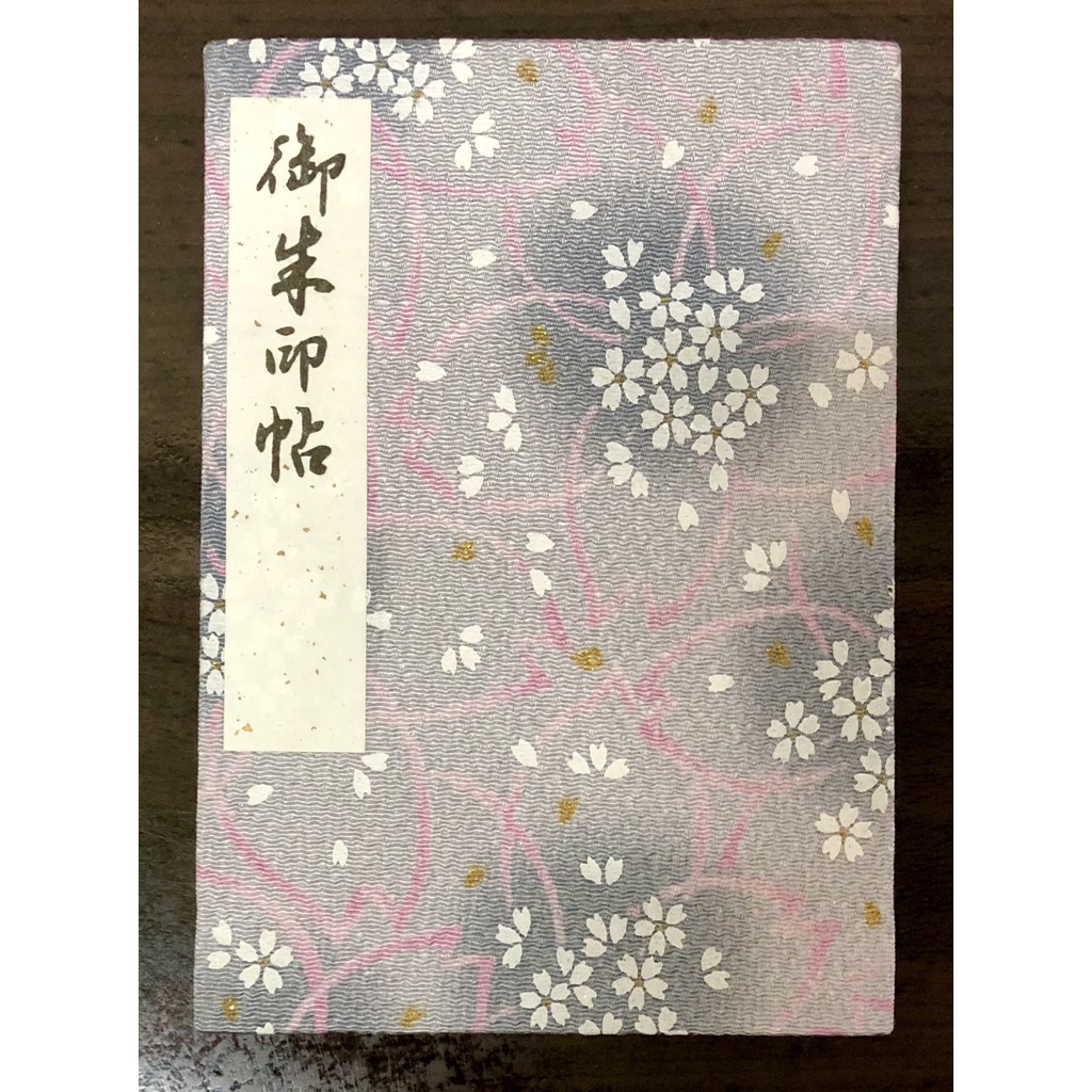 蝦皮購物 花得更少買得更好