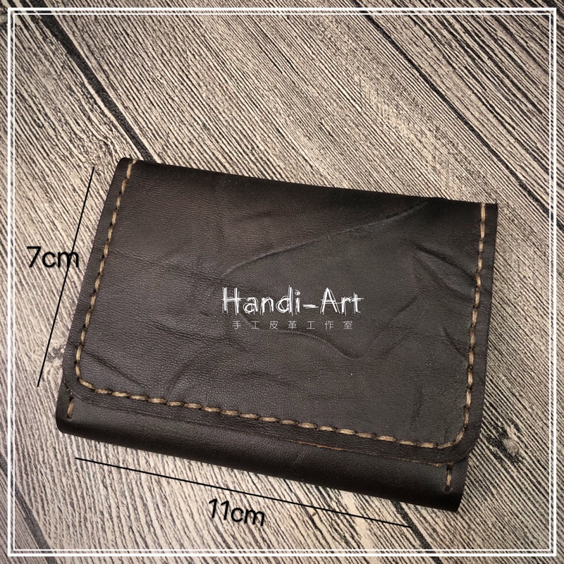 《台中Handi-Art手工皮革工作室》卡片.名片夾（現貨）