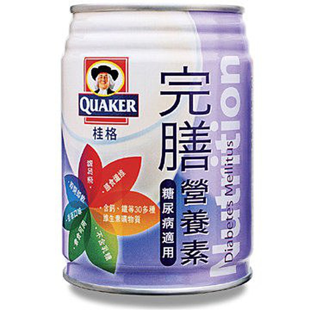 【桂格完膳營養素 50鉻配方 24罐/箱】每罐250ml 近效期出清2019/03