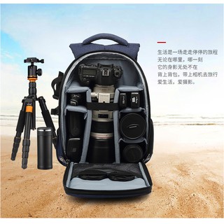 送背包雨衣 相機包 攝影包 相機袋 雙肩包 帆布包 電腦包 相機 相機 側背 防水 單眼 類單眼 附隔板 充電 行李包