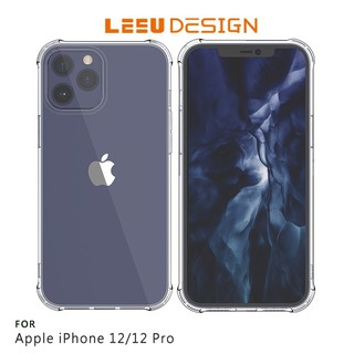 強尼拍賣~LEEU DESIGN Apple iPhone 12/12Pro (6.1吋) 犀盾 氣囊防摔保護殼