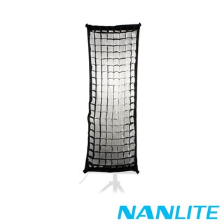 NanLite 南光 南冠 EC-110X45 45x110cm 長條罩網格 格柵 蜂巢 網格 公司貨