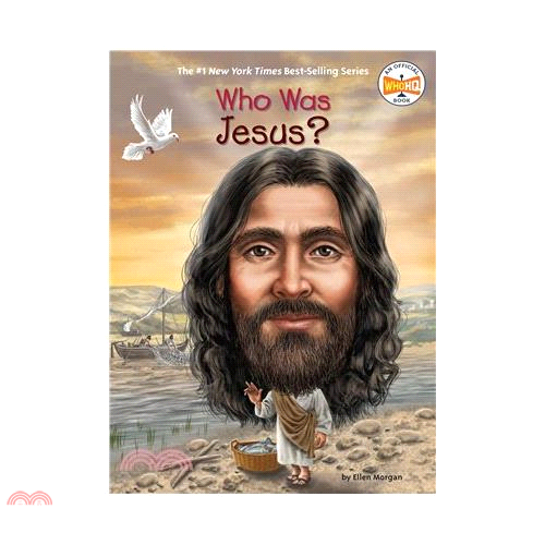 Who Was Jesus?【金石堂、博客來熱銷】