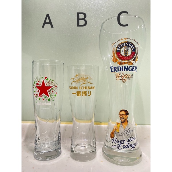 啤酒杯🍺海尼根繽紛玻璃杯/麒麟-特製漾心啤酒杯/艾丁格ERDINGER小麥啤酒0.5L雲朵杯-足球冠軍限定版