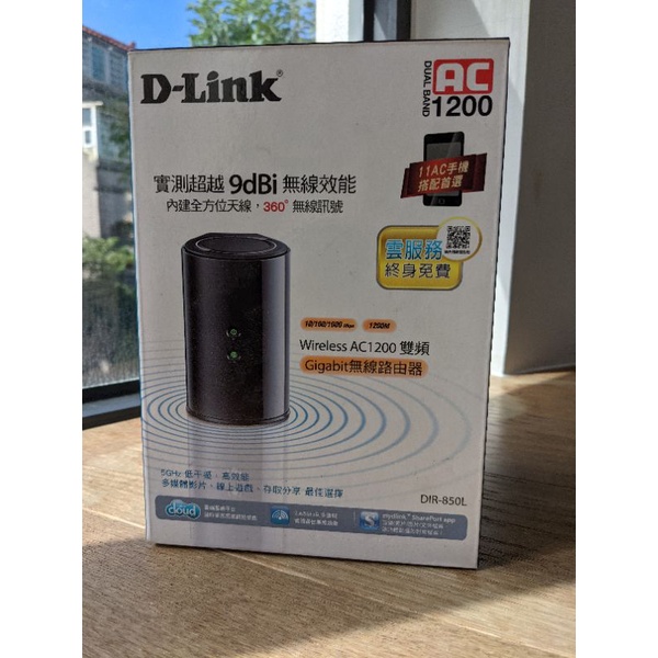 D-Link DIR-850L AC1200