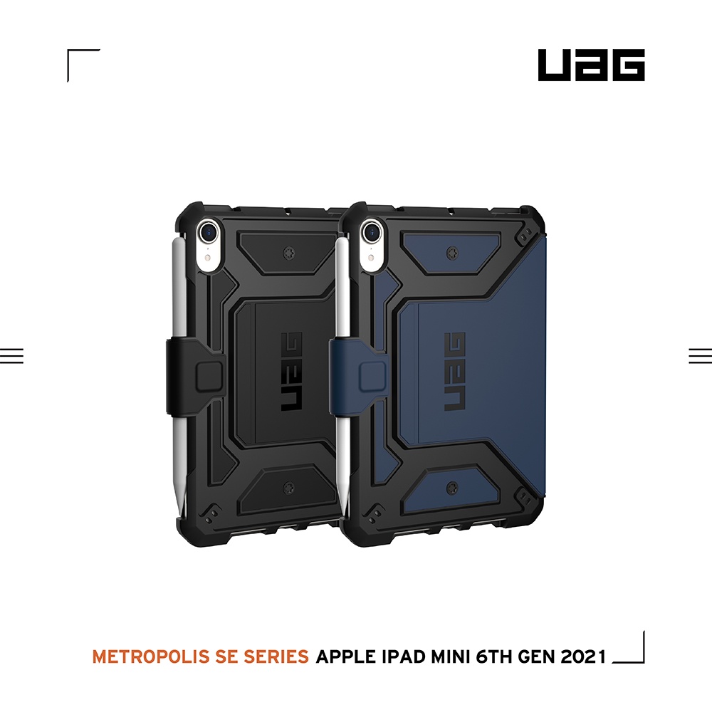 【UAG】iPad mini 6 (2021)都會款耐衝擊保護殻SE -黑/藍 (美國軍規 防摔殼 平板殼 保護套)