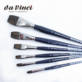 Da Vinci 德國達芬奇 MIX-B系列 5830 平頭混合毛水彩筆 8~24號 單支『ART小舖』