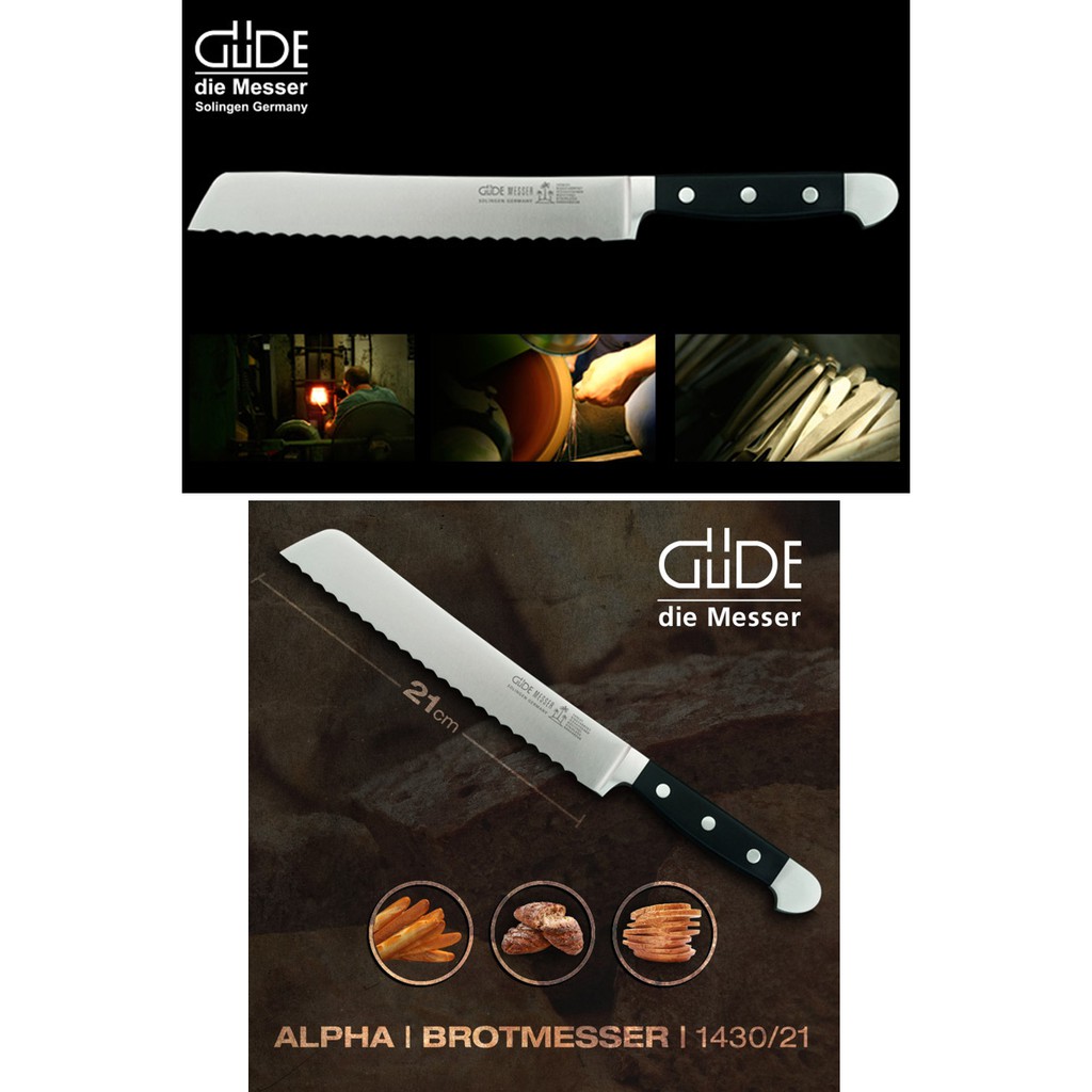 Gude 德國古德刀alpha系列21公分麵包刀1430 21 全新免運不銹鋼手工磨尖 蝦皮購物