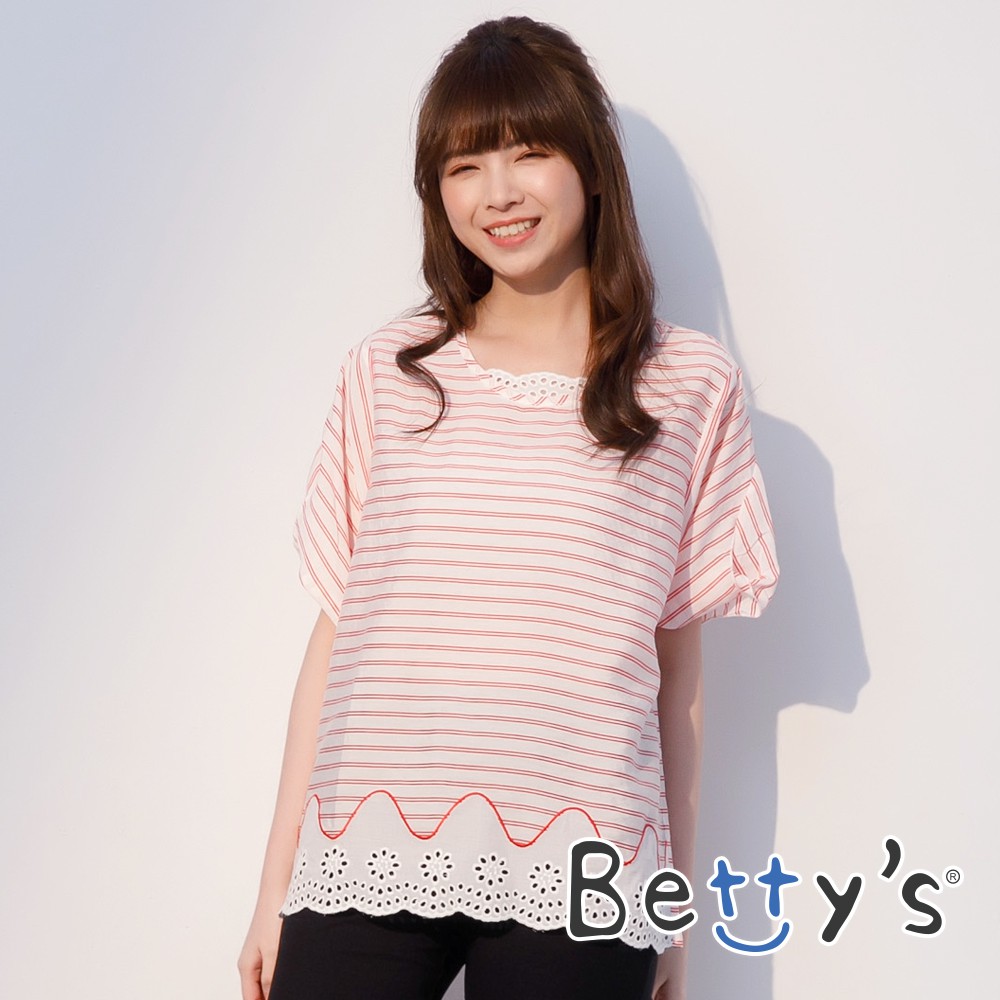 betty’s貝蒂思(01)條紋拼接繡花上衣 (紅色)