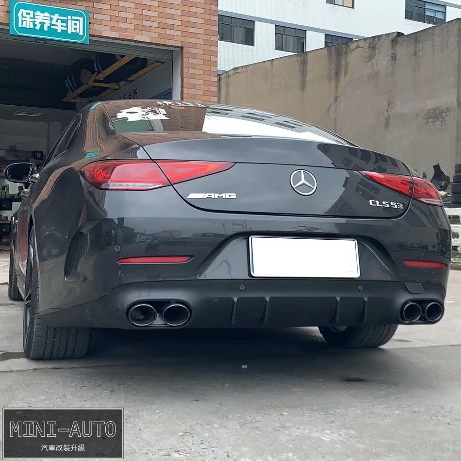 MINI-AUTO☑️ CLS53款 後下巴 四出尾飾管套件 2019＋BENZ W257 CLS350 副廠 賓士