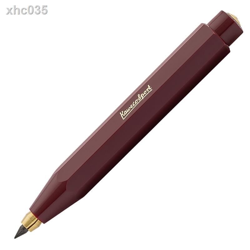 ✤德國進口kaweco Classic Clutch Pencil經典運動繪圖鉛筆美術生素描手繪繪畫用自動鉛筆繪圖鉛