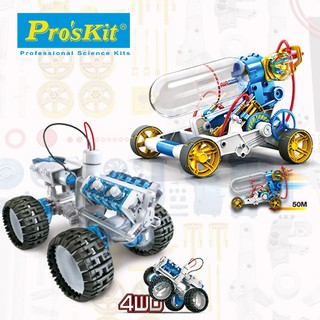 【寶工Pro'sKit 科學玩具】引擎車組｜GE-631+GE-752