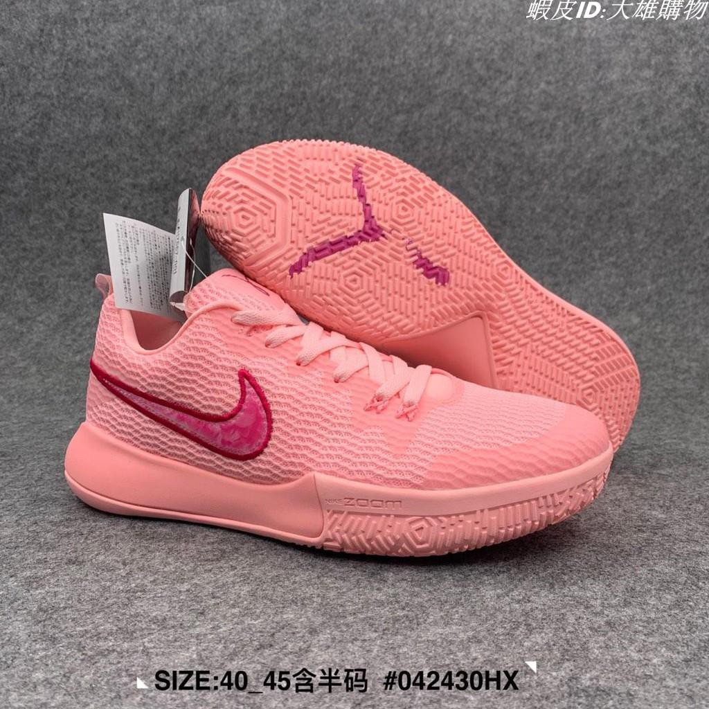 nike zoom live 2 pink