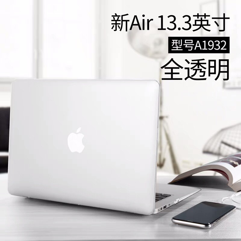 2018 macbook Air13.3 A1932 電腦殼保護殼保護套硬殼