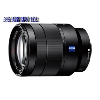 ~光達數位~ SONY FE 24-70mm F4 ZA OSS SEL2470Z [公司貨9成新]