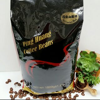 🍒免運【品皇】舊金山風味咖啡豆1.8公斤裝，可代磨粉