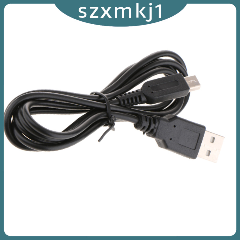 Look At Me 任天堂ds Lite Dsl Ndsl 3ds充電器引線電源線的usb充電電纜 蝦皮購物